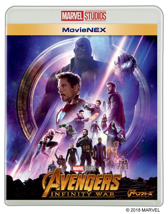『アベンジャーズ／インフィニティ・ウォー』MovieNEX発売決定記念！横浜マリンタワーがインフィニティ・ストーン色に染まる！（5枚目）