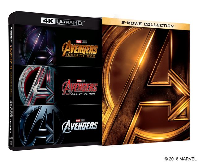 『アベンジャーズ／インフィニティ・ウォー』MovieNEX発売決定記念！横浜マリンタワーがインフィニティ・ストーン色に染まる！（6枚目）