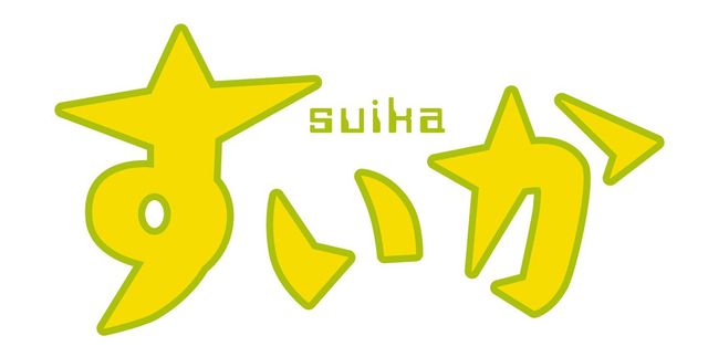 初のBlu-ray化！ドラマ「すいか」場面カットほか（6枚目）