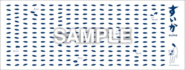 初のBlu-ray化！ドラマ「すいか」場面カットほか（7枚目）