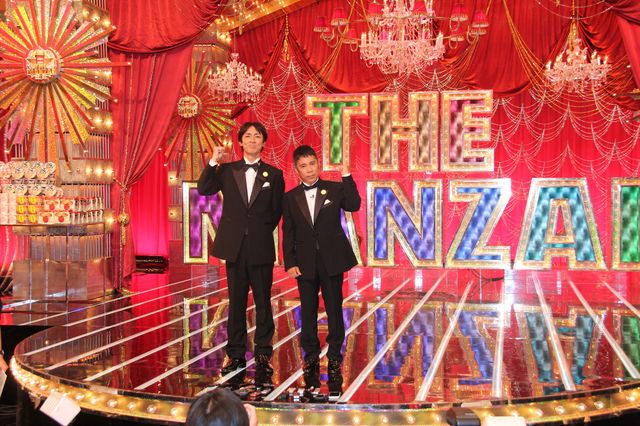 ナイナイ矢部&岡村、コンビ解散の噂をそろって否定「ない」　画像ギャラリー（4枚目）