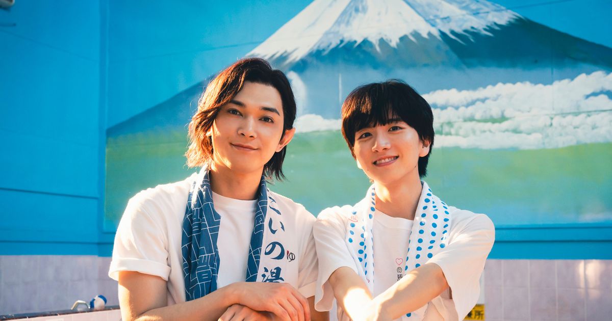 ババンババンバンバンパイア 吉沢亮主演 手ぬぐい 激レア 吉沢亮主演『ババンババンバンバンパイア』新公開日は7月4日に