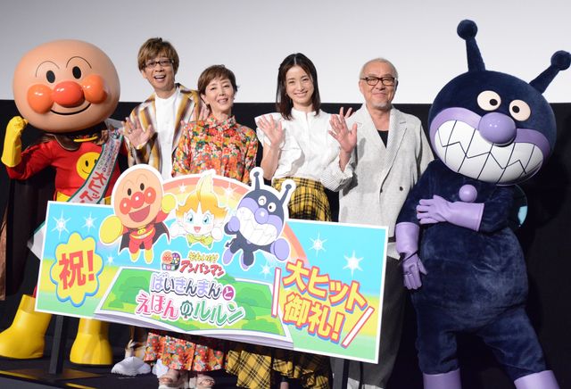 戸田恵子、中尾隆聖、山寺宏一、上戸彩が登壇！『それいけ！アンパンマン　ばいきんまんとえほんのルルン』大ヒット御礼舞台あいさつ（9枚目）