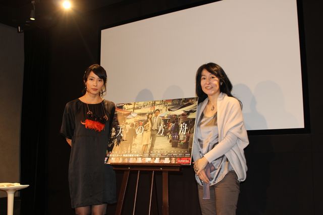 連続ドラマW「天の方舟」試写会ギャラリー（3枚目）