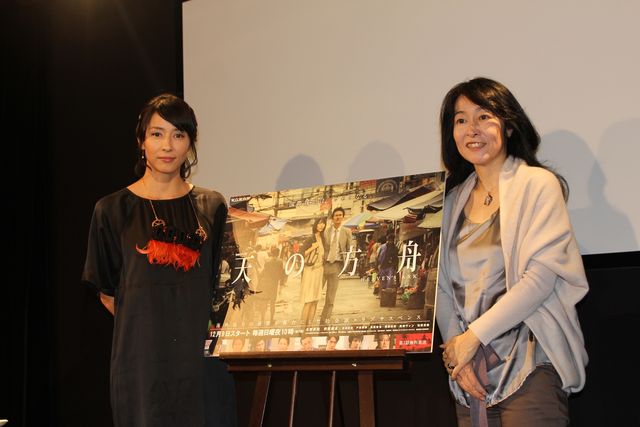 連続ドラマW「天の方舟」試写会ギャラリー（4枚目）