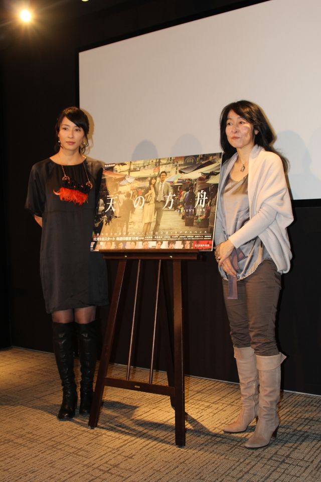 連続ドラマW「天の方舟」試写会ギャラリー（5枚目）