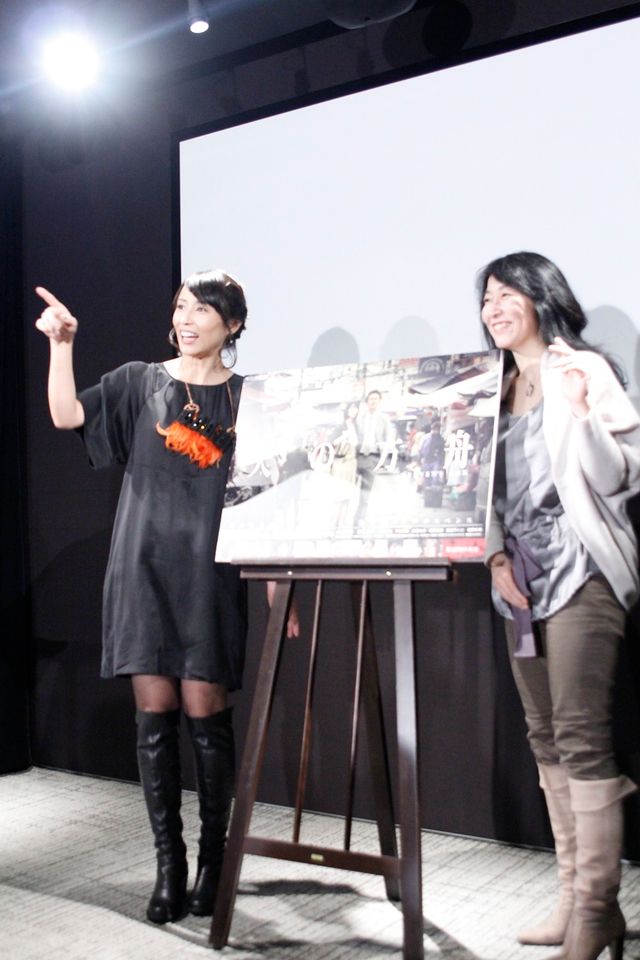 連続ドラマW「天の方舟」試写会ギャラリー（6枚目）