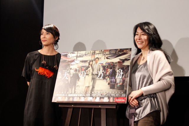 連続ドラマW「天の方舟」試写会ギャラリー（8枚目）