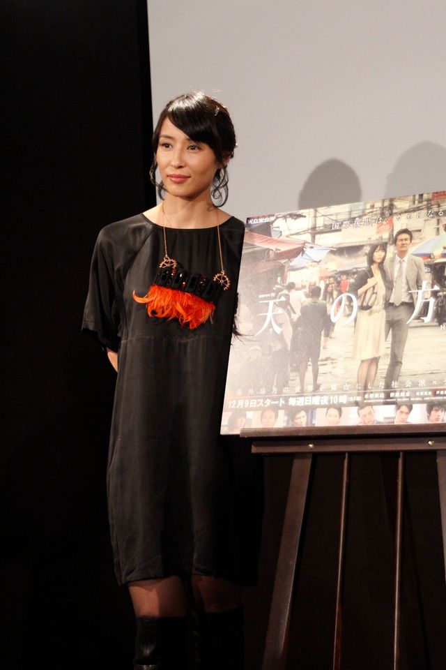 連続ドラマW「天の方舟」試写会ギャラリー（9枚目）