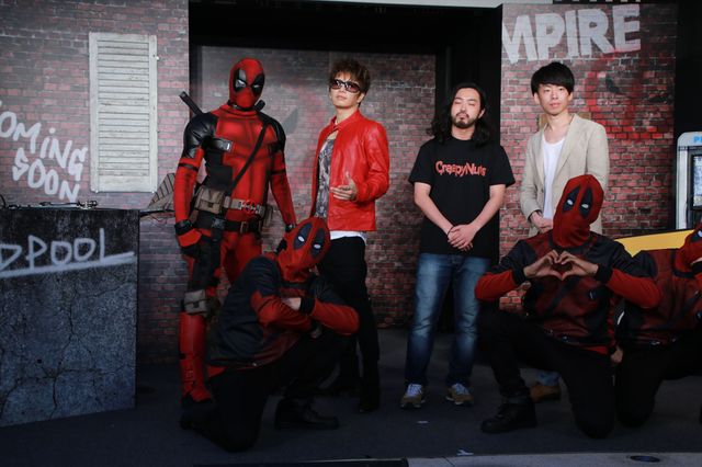 GACKT様にデップーもうっとり…映画『デッドプール』プレミアイベントフォトギャラリー（18枚目）