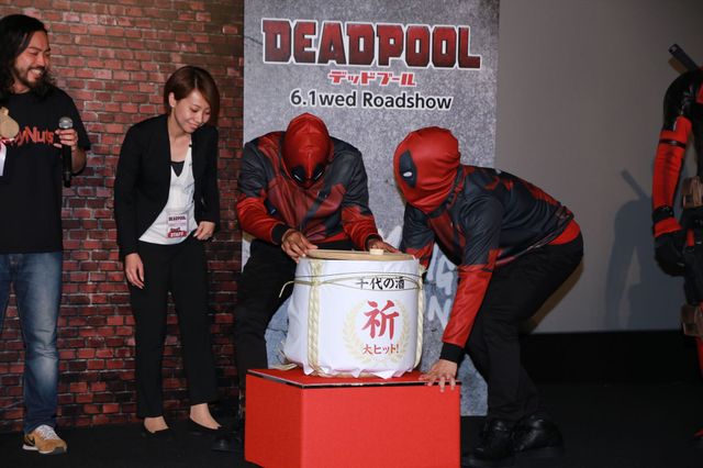 GACKT様にデップーもうっとり…映画『デッドプール』プレミアイベントフォトギャラリー（24枚目）