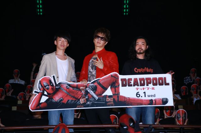GACKT様にデップーもうっとり…映画『デッドプール』プレミアイベントフォトギャラリー（29枚目）