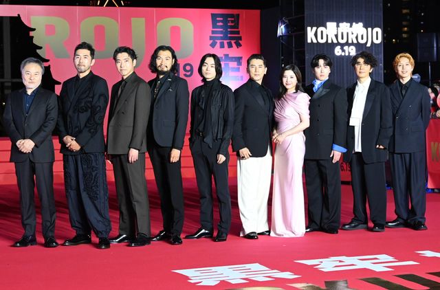 本木雅弘・菅田将暉・吉高由里子・宮舘涼太らズラリ!『黒牢城』ジャパンプレミアレッドカーペットセレモニー:フォトギャラリー