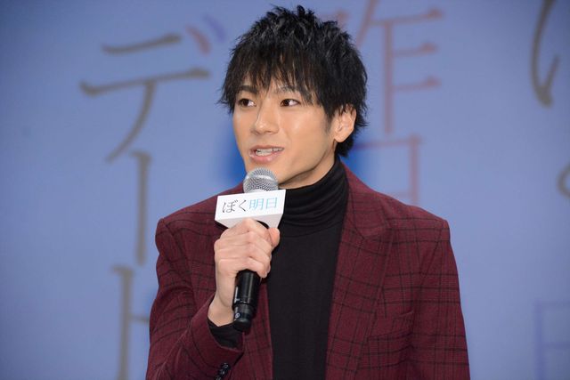 福士蒼汰＆小松菜奈、カップルコーデを冷やかされてハニカミ　画像ギャラリー（27枚目）