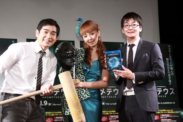 映画『プロメテウス』発売記念イベントギャラリー：フォトギャラリー