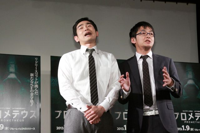 映画『プロメテウス』発売記念イベントギャラリー（8枚目）
