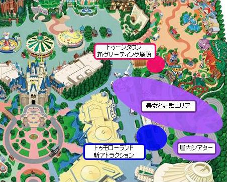 『ベイマックス』『美女と野獣』も！東京ディズニーランド＆東京ディズニーシーに誕生予定のアトラクション（2枚目）