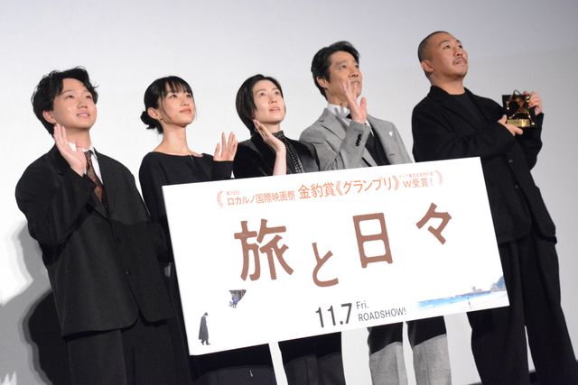 シム・ウンギョン＆河合優実、美の競演！『旅と日々』ロカルノ国際映画祭トロフィーお披露目（20枚目）