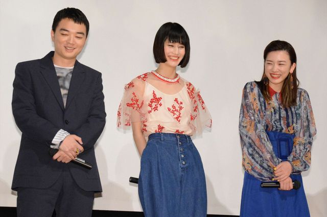 やっぱりオシャレな橋本愛、永野芽郁＆染谷将太とともに登場！（3枚目）