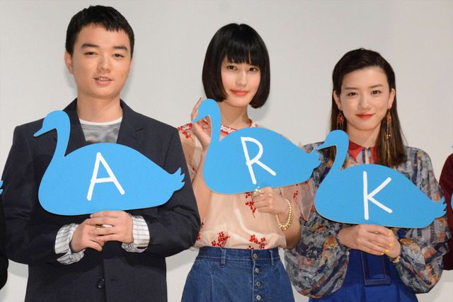 やっぱりオシャレな橋本愛、永野芽郁＆染谷将太とともに登場！（10枚目）