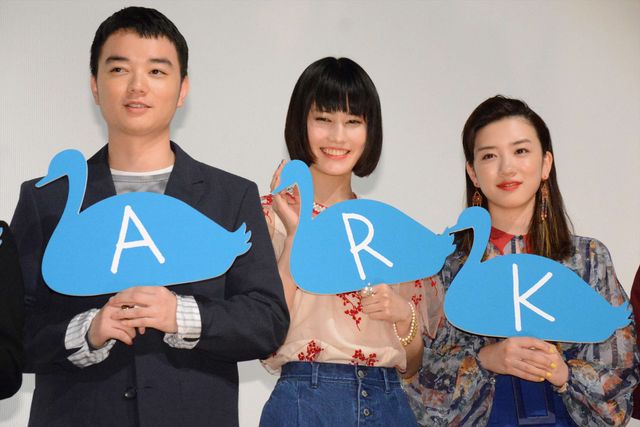 やっぱりオシャレな橋本愛、永野芽郁＆染谷将太とともに登場！（11枚目）