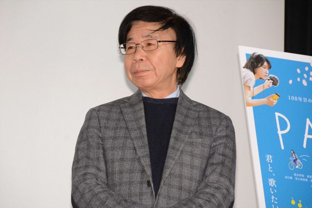 やっぱりオシャレな橋本愛、永野芽郁＆染谷将太とともに登場！（14枚目）