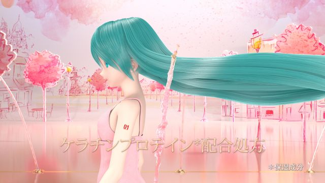 初音ミク、「LUX」シャンプーCMでスカヨハ完コピ！フォトギャラリー（15枚目）