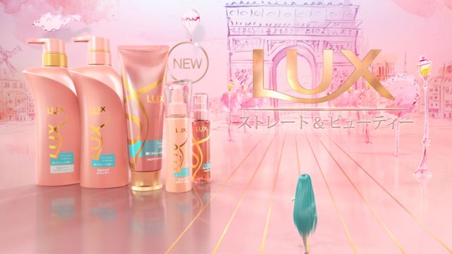 初音ミク、「LUX」シャンプーCMでスカヨハ完コピ！フォトギャラリー（16枚目）