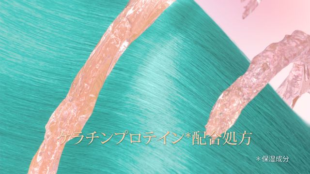 初音ミク、「LUX」シャンプーCMでスカヨハ完コピ！フォトギャラリー（17枚目）