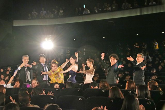 キラキラ！三吉彩花主演『ダンスウィズミー』ジャパンプレミア（2枚目）