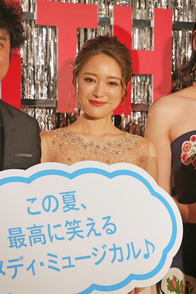 キラキラ！三吉彩花主演『ダンスウィズミー』ジャパンプレミア（10枚目）