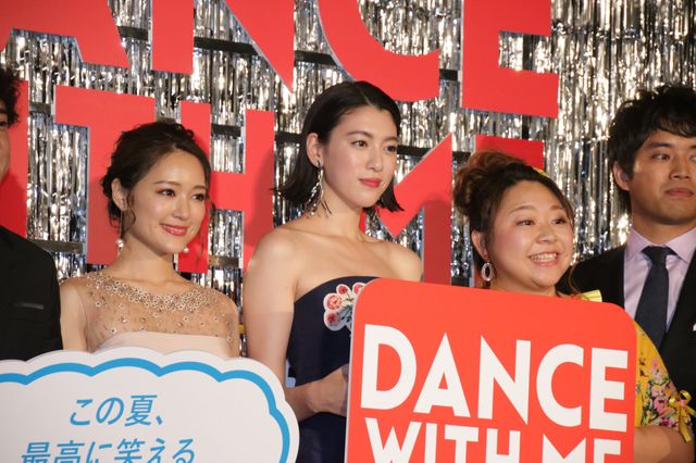キラキラ！三吉彩花主演『ダンスウィズミー』ジャパンプレミア（12枚目）