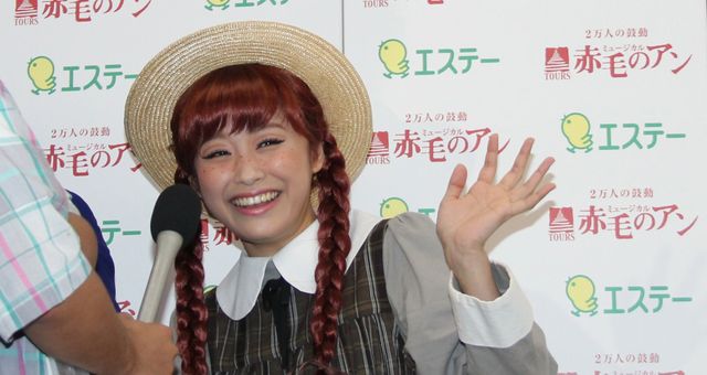 幸せそうな笑顔を見せる高橋愛フォトギャラリー（8枚目）