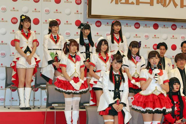 King & Prince、あいみょん、DAOKO、DA PUMPら紅白初出場に意気込み！（2枚目）