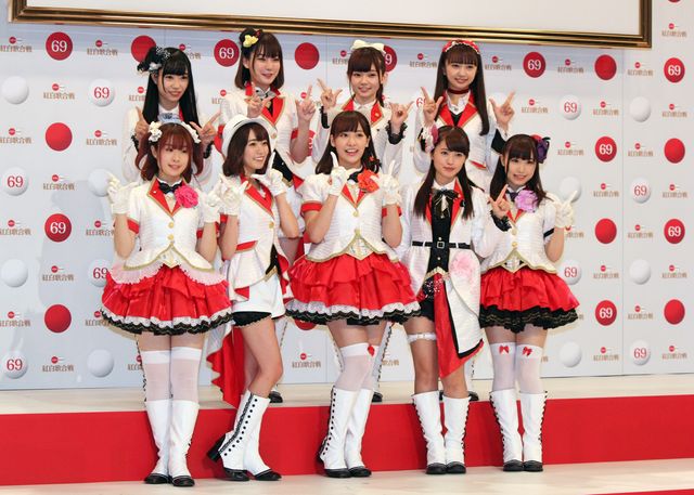 King & Prince、あいみょん、DAOKO、DA PUMPら紅白初出場に意気込み！（10枚目）