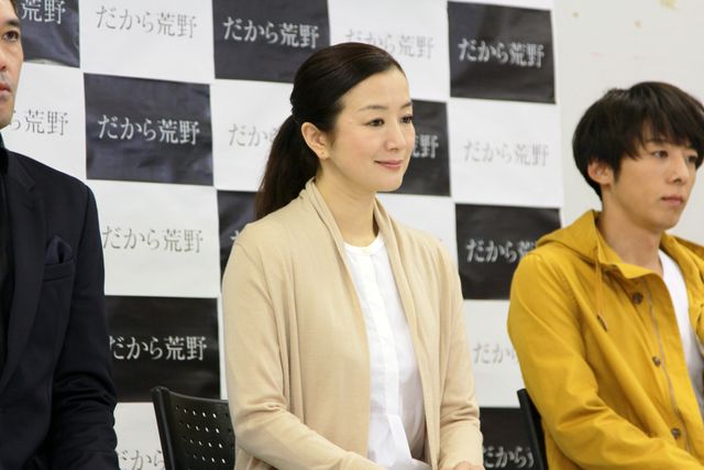 鈴木京香、自身と同じ46歳の役に運命を感じる……「だから荒野」フォトギャラリー（11枚目）