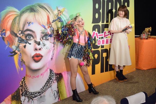 激カワ！ゆきぽよのハーレイ・クイン姿（4枚目）