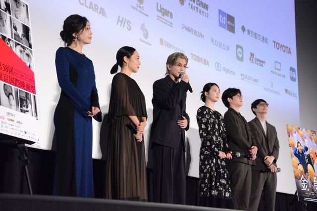 岩田剛典、金髪で登場！白鳥玉季らと東京国際映画祭『金髪』舞台挨拶（16枚目）