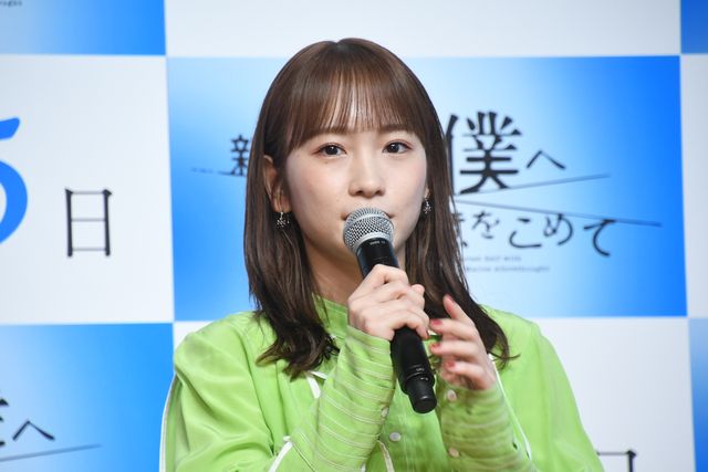 今夜5日スタート！山田涼介＆川栄李奈共演ドラマ「親愛なる僕へ殺意をこめて」会見（4枚目）