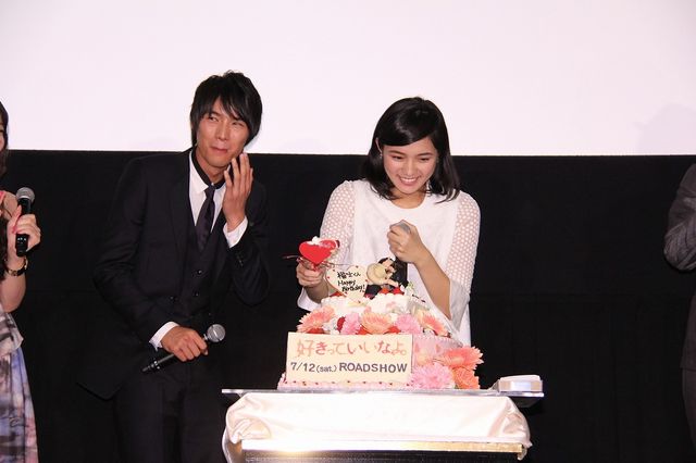 川口春奈＆福士蒼汰のあま～い公開「あーん！」写真ギャラリー：フォトギャラリー