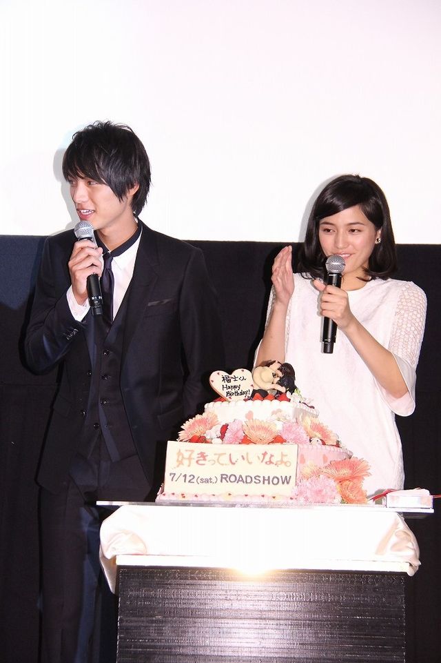 川口春奈＆福士蒼汰のあま～い公開「あーん！」写真ギャラリー（27枚目）