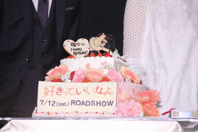 川口春奈＆福士蒼汰のあま～い公開「あーん！」写真ギャラリー（28枚目）