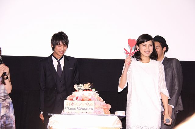 川口春奈＆福士蒼汰のあま～い公開「あーん！」写真ギャラリー（29枚目）