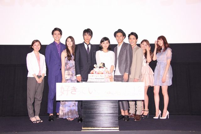 川口春奈＆福士蒼汰のあま～い公開「あーん！」写真ギャラリー（40枚目）