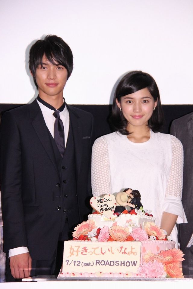 川口春奈＆福士蒼汰のあま～い公開「あーん！」写真ギャラリー（42枚目）