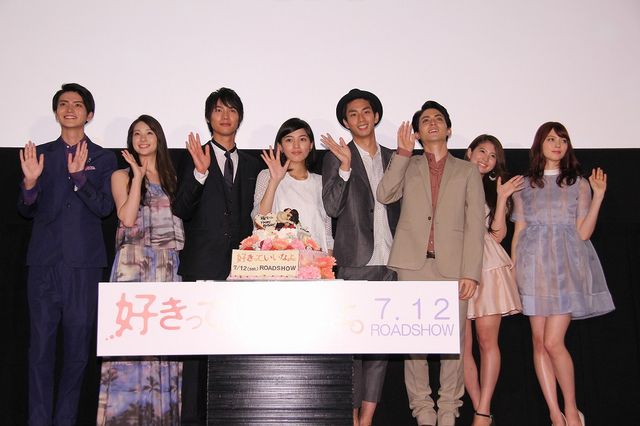 川口春奈＆福士蒼汰のあま～い公開「あーん！」写真ギャラリー（45枚目）