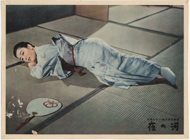 「大映女優祭」ラインナップを一部公開（2枚目）