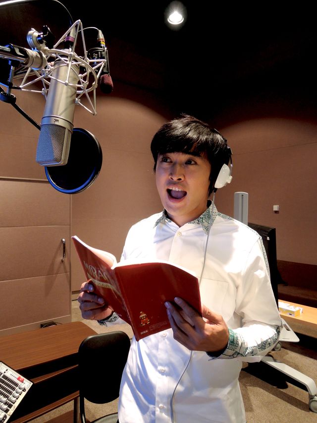 相葉雅紀の相棒・デビクロくんは劇団ひとり！『MIRACLE デビクロくんの恋と魔法』フォトギャラリー（2枚目）