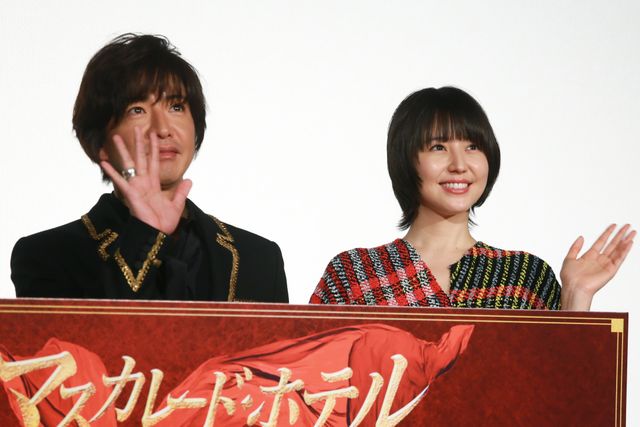 木村拓哉＆長澤まさみ登場！『マスカレード・ホテル』大ヒット御礼舞台あいさつ：フォトギャラリー