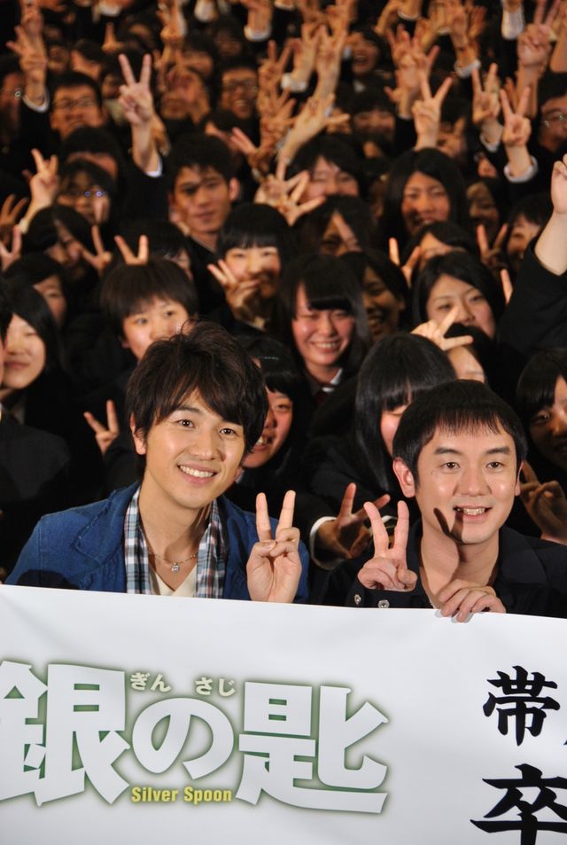 ゆず、北海道の農業高校でサプライズライブ！写真ギャラリー（25枚目）